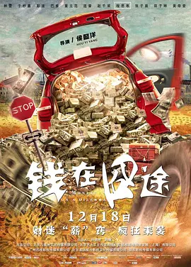 亚洲精品中文字幕字幕